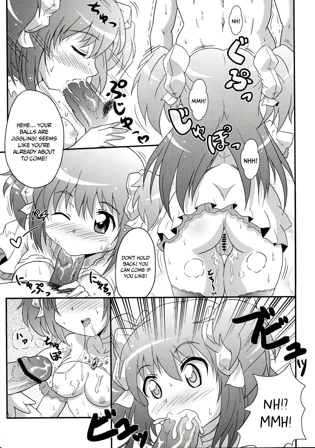 Hentai Manga Comic-There Is Little Entertainment In The Madoka World-Read-14